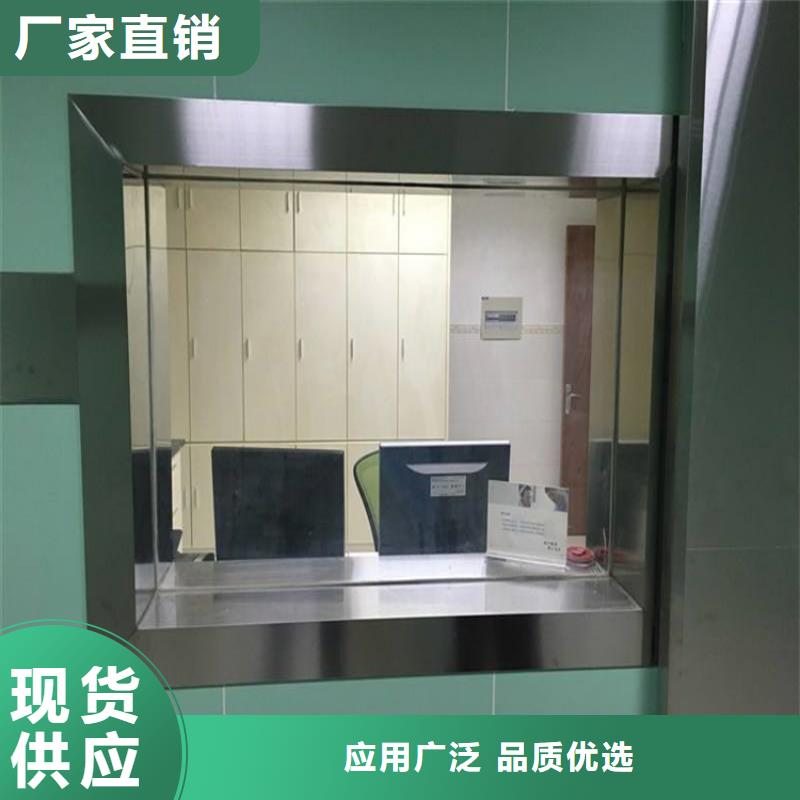 支持定制的观察窗铅玻璃批发商
