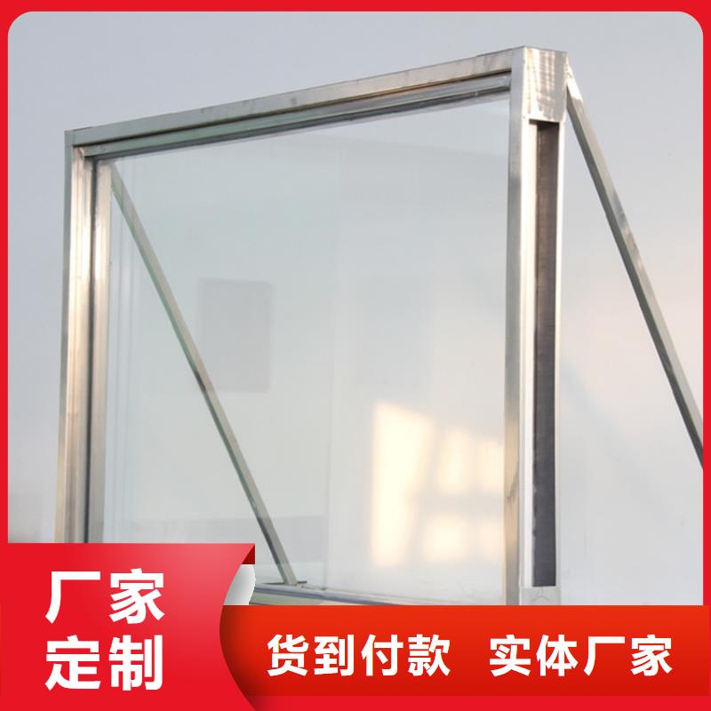 硫酸钡砂厂家视频-山东省济南市铅门厂家硫酸钡砂厂家可服务区域槐荫|历下|烟台|临沂|枣庄|聊城等
