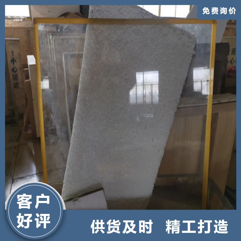 厂家铅玻璃质优价廉
