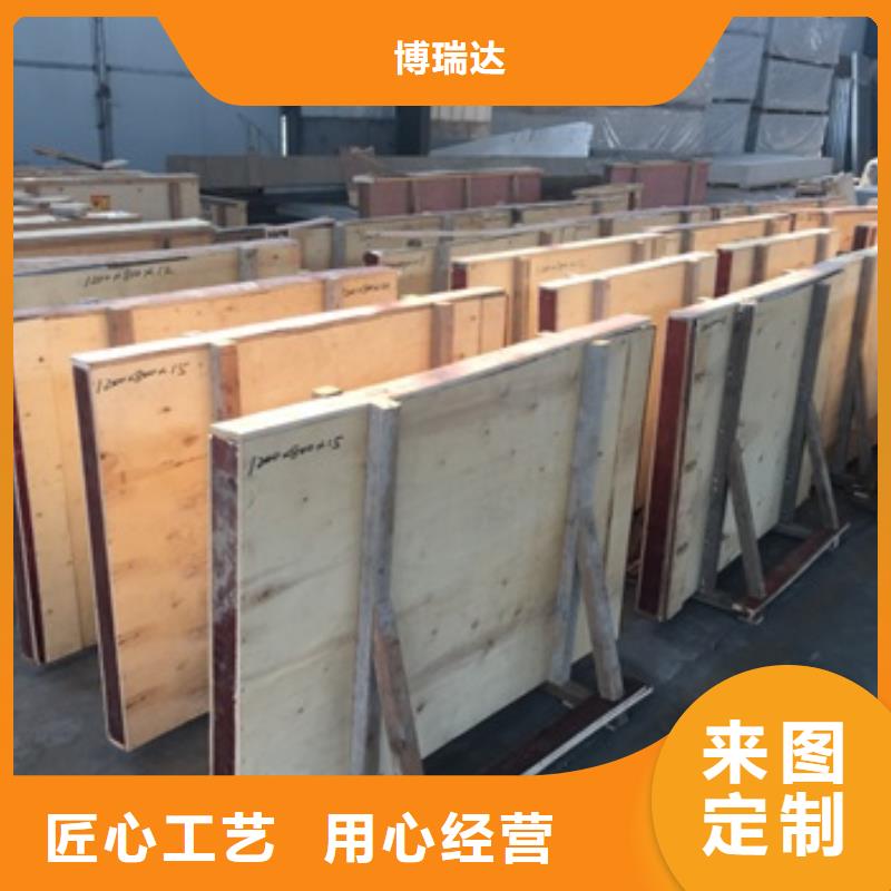 购买X光室玻璃联系    博瑞达
