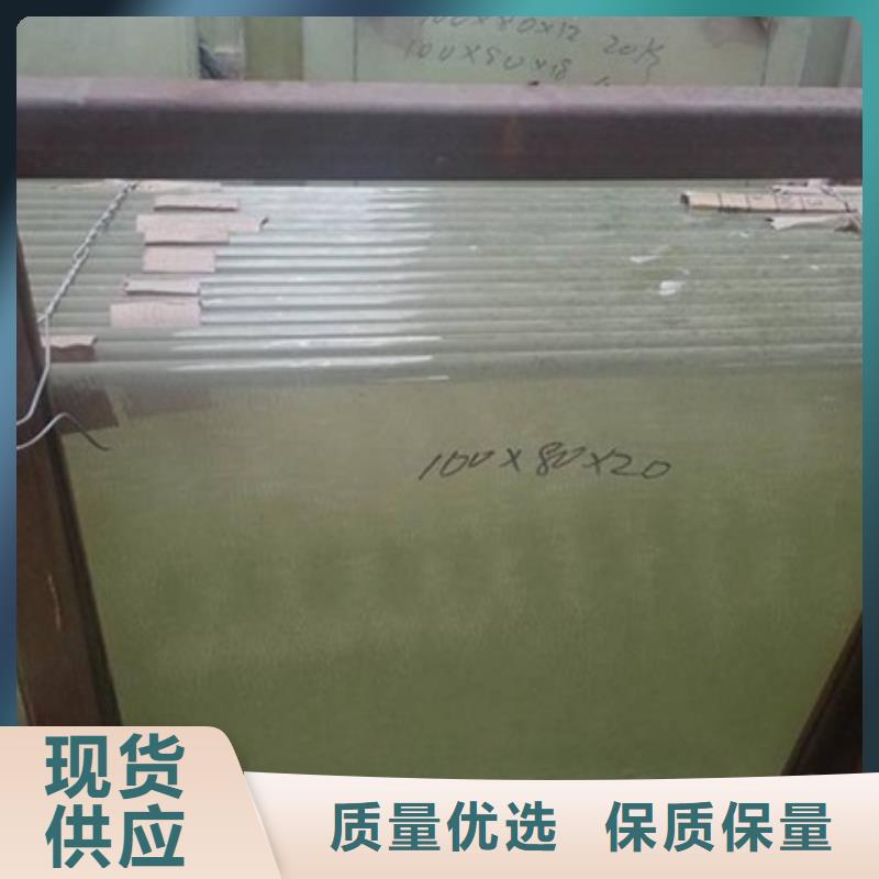 高性能辐射玻璃订购找大品牌