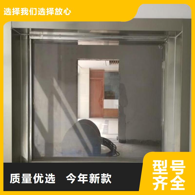 铅玻璃防护电话询价