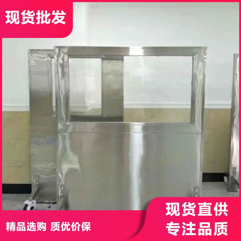 购买X光室玻璃联系    博瑞达