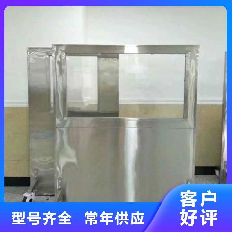 X射线铅玻璃现货直销