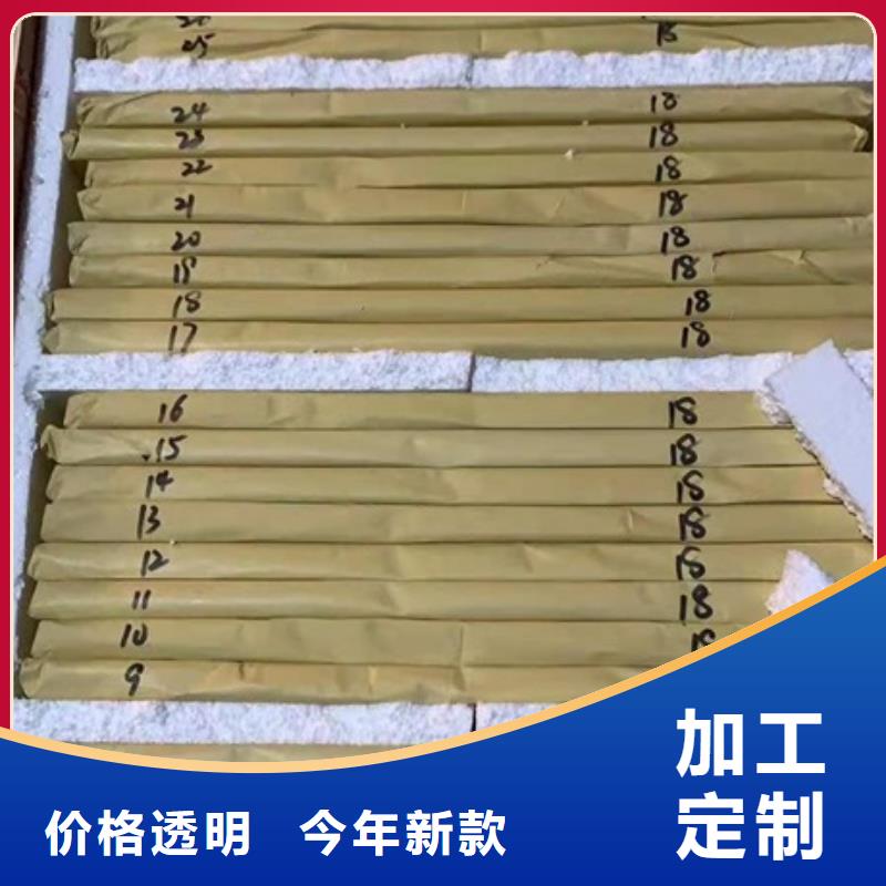 硫酸钡砂厂家视频-宝安|西乡|广州|云浮|东莞|潮州|肇庆硫酸钡砂厂家品质服务-博瑞达(深圳市分公司)