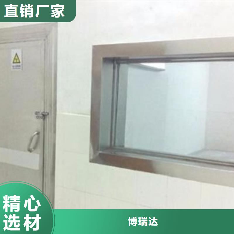 硫酸钡砂厂家视频-山东省济南市铅门厂家硫酸钡砂厂家可服务区域槐荫|历下|烟台|临沂|枣庄|聊城等