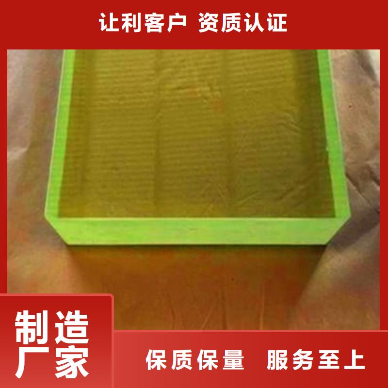 高性能辐射玻璃订购找大品牌