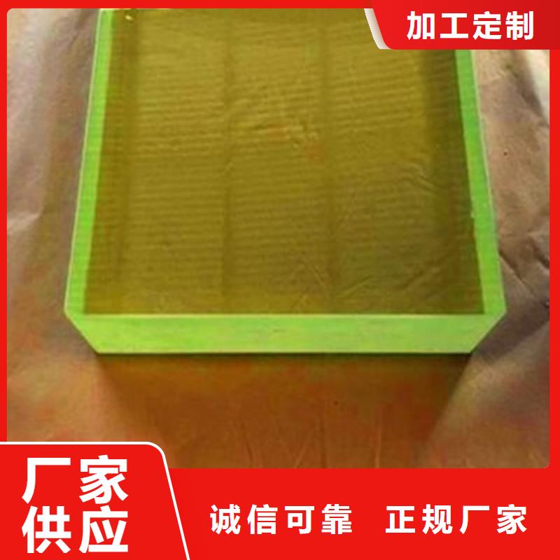 高透明铅玻璃_价格实在