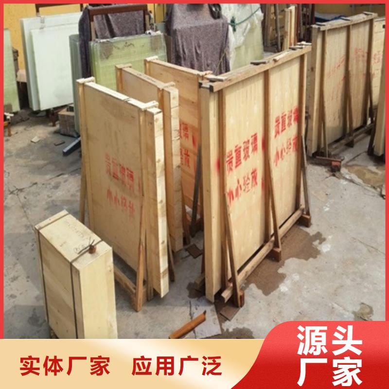 高性能铅玻璃服务贴心