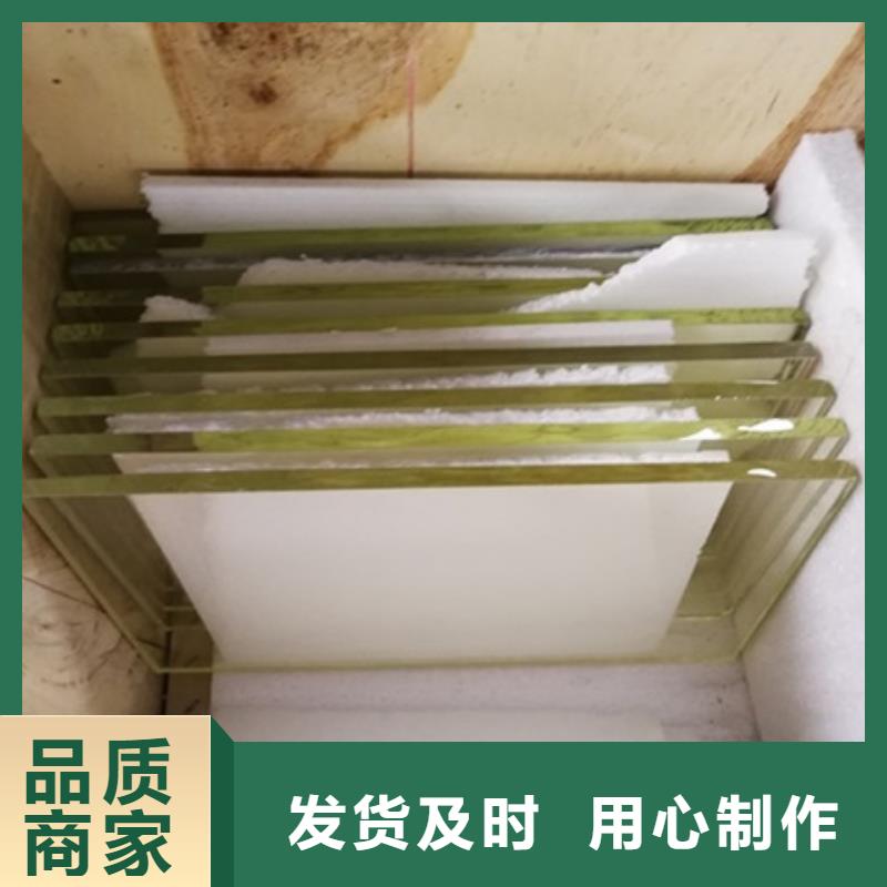 支持定制的观察窗铅玻璃批发商
