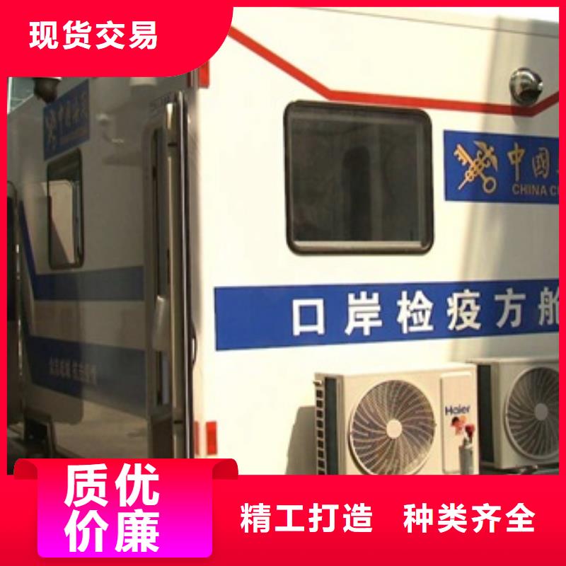 【方舱】 铅屏风厂家支持定制批发 博瑞达(岳阳市分公司)