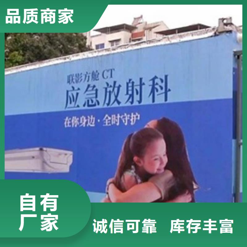 【方舱】 铅屏风厂家支持定制批发 博瑞达(岳阳市分公司)
