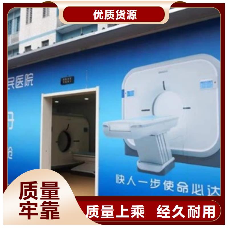 【方舱】 铅屏风厂家支持定制批发 博瑞达(岳阳市分公司)
