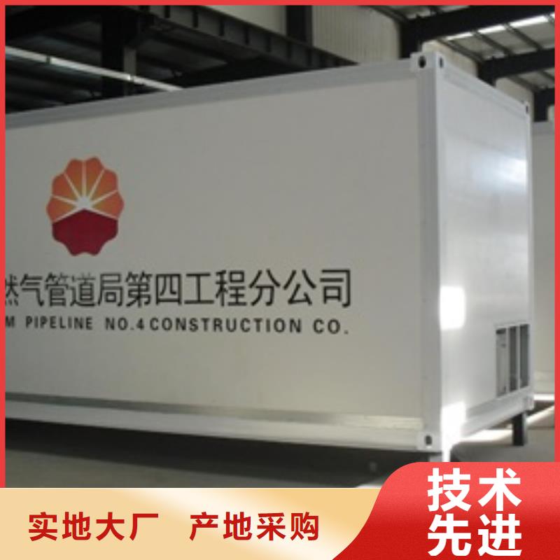 硫酸钡砂厂家视频-硫酸钡砂厂家_青海省海西市市场覆盖玉树|西宁|海南|果洛等
