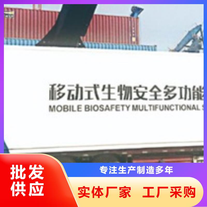 生产防护铅房的厂家