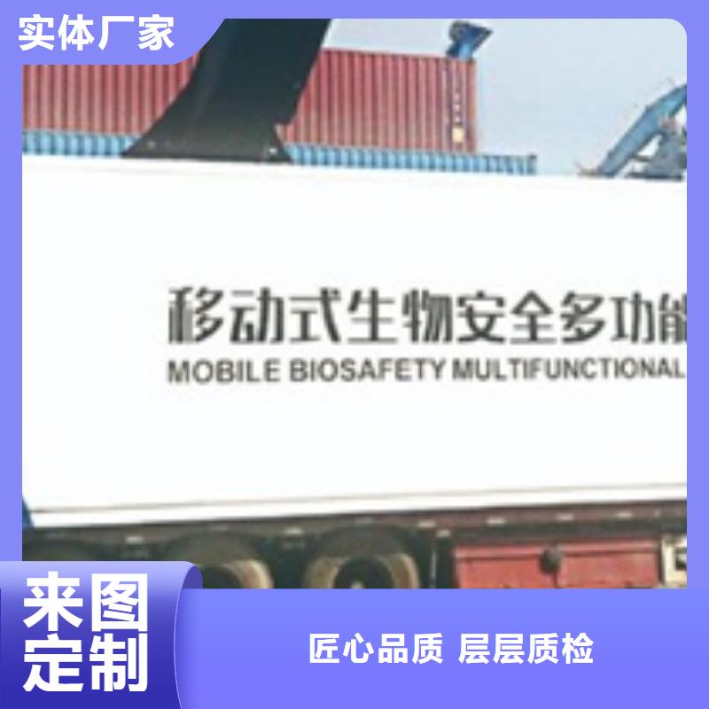 移动ct方舱实体厂家-放心选购