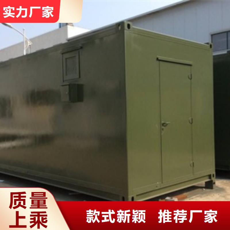 移动应急放射科方舱排行