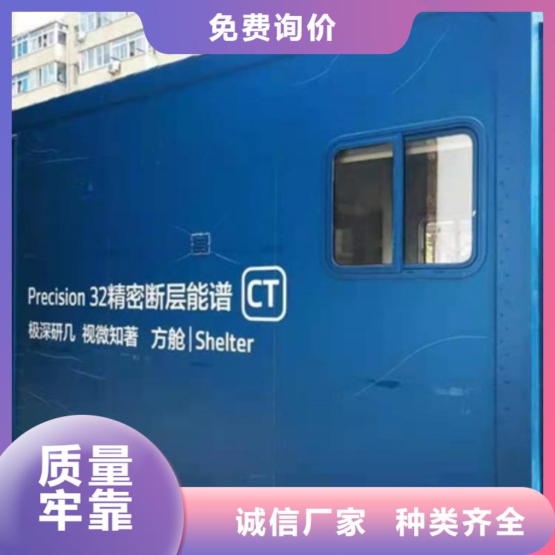 硫酸钡砂厂家视频-岳阳市硫酸钡砂厂家-(周边)可服务区域湘阴|汨罗|永州|株洲|衡阳|张家界|娄底|益阳|湘西