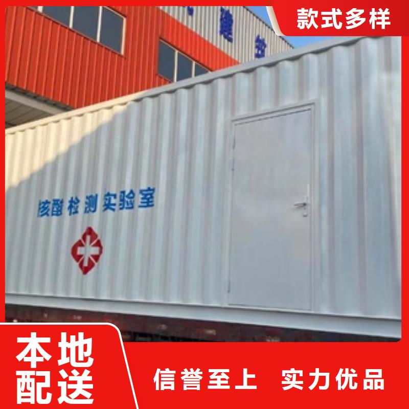 生产防护铅房的厂家
