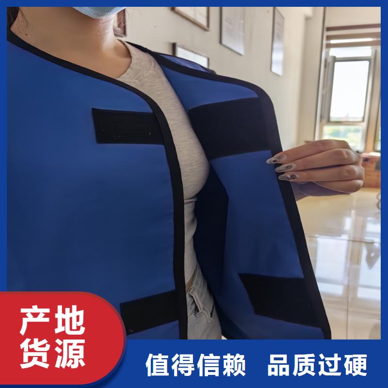 长袖双面铅衣认准实力工厂