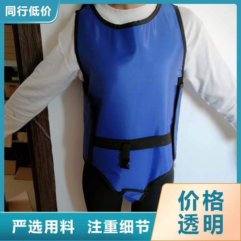 铅围领工作原理