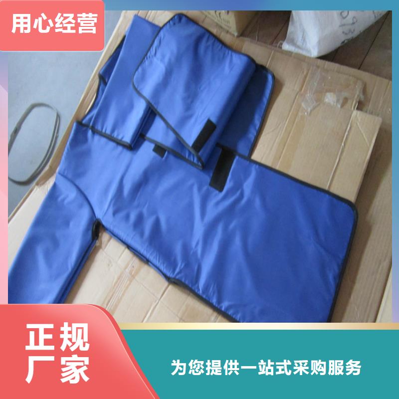 铅衣铅衣厂家专业供货品质管控