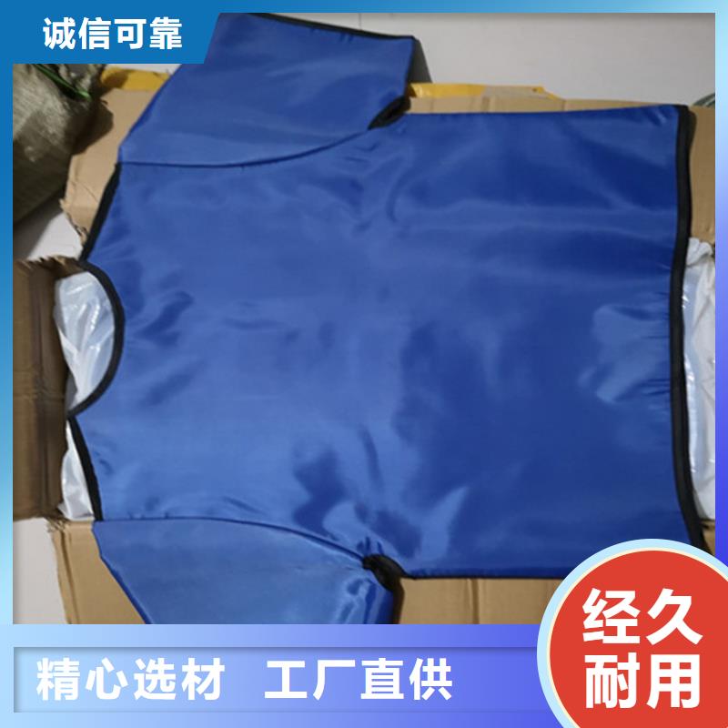 发货及时的CT室专用铅衣批发商