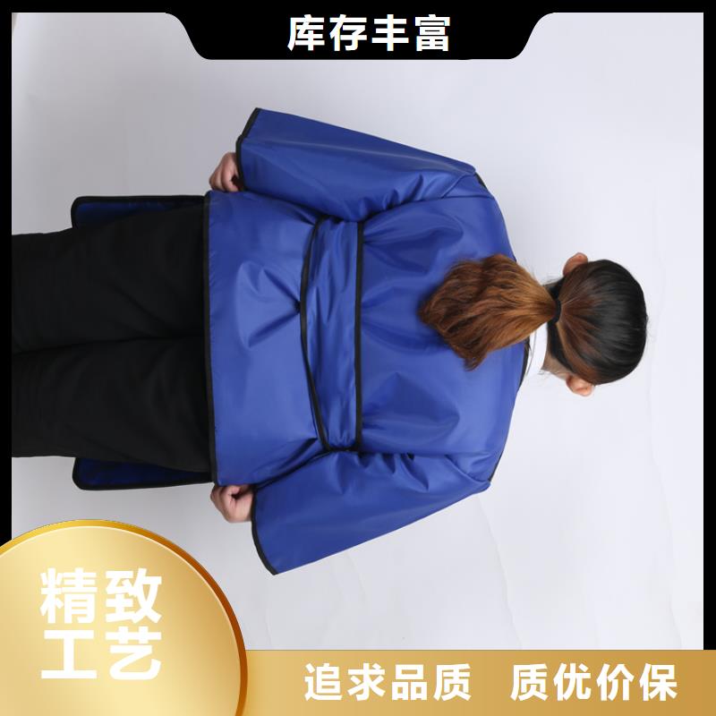 铅围领工作原理