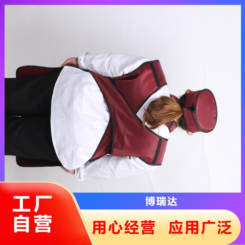 发货及时的CT室专用铅衣批发商