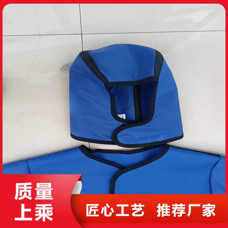 发货及时的CT室专用铅衣批发商