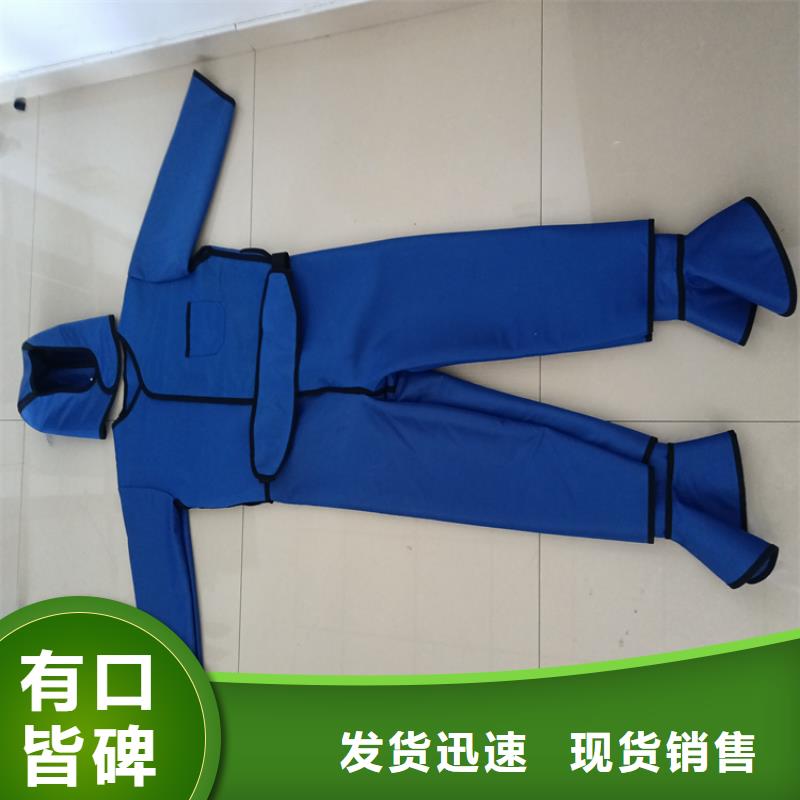 铅方巾免费询价