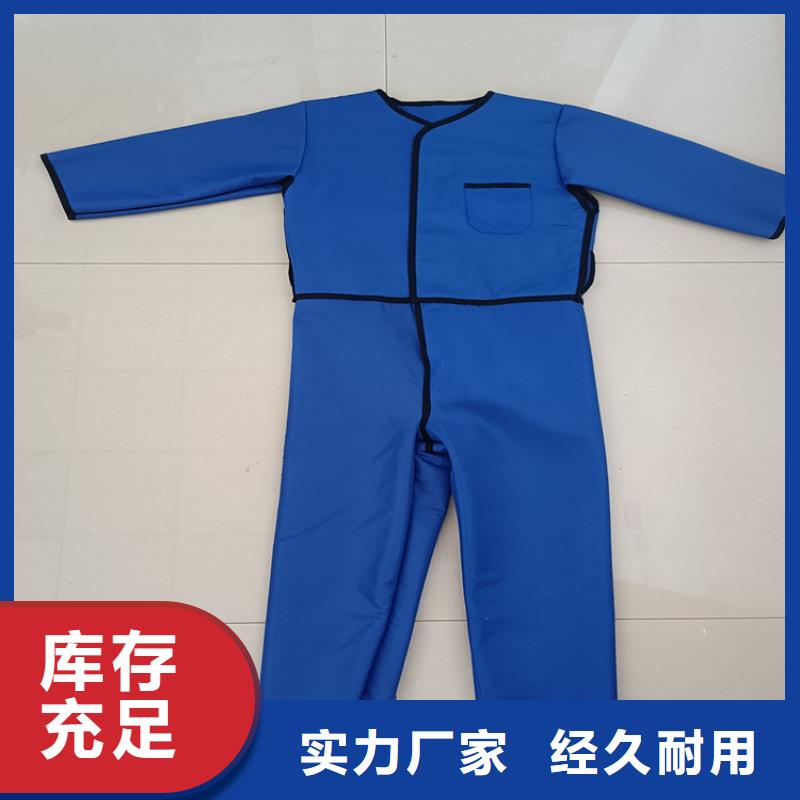 铅衣-【铅板】使用方法由铅门厂家为您