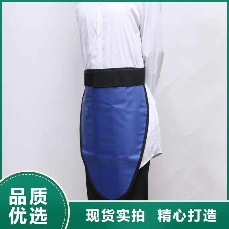 #防护铅衣#量大从优