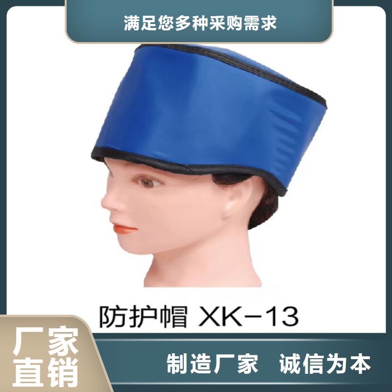 的单面短袖铅衣厂家
