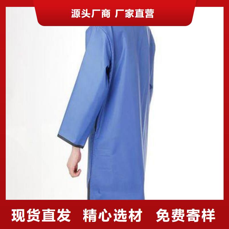 铅方巾免费询价
