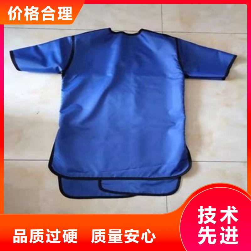 发货及时的CT室专用铅衣批发商