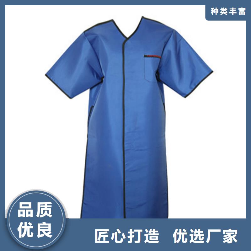 发货及时的CT室专用铅衣批发商