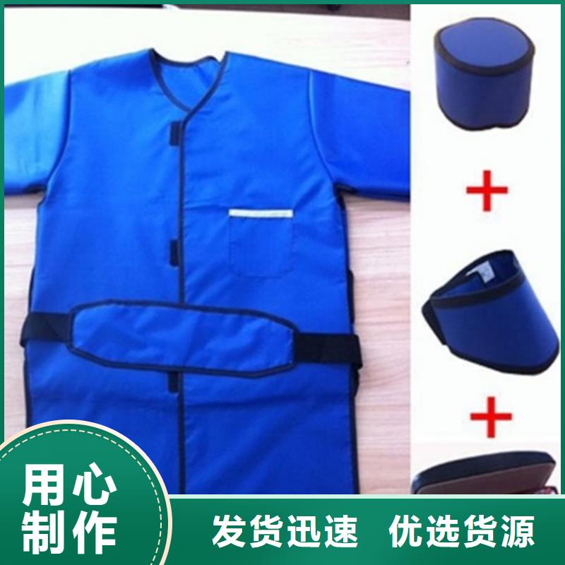 铅衣-【铅板】使用方法由铅门厂家为您