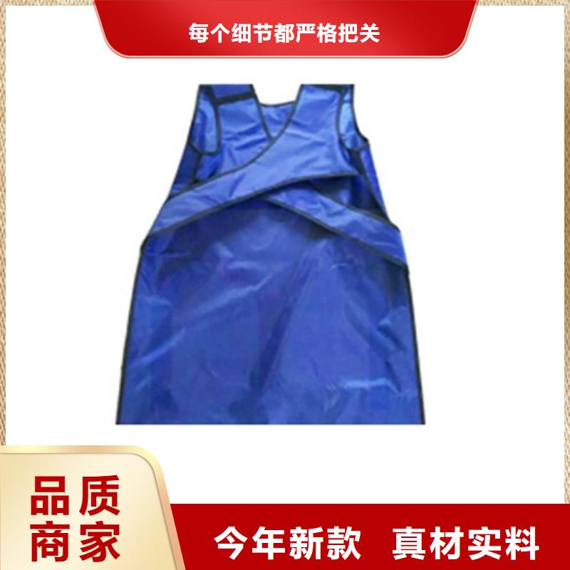 铅围领工作原理