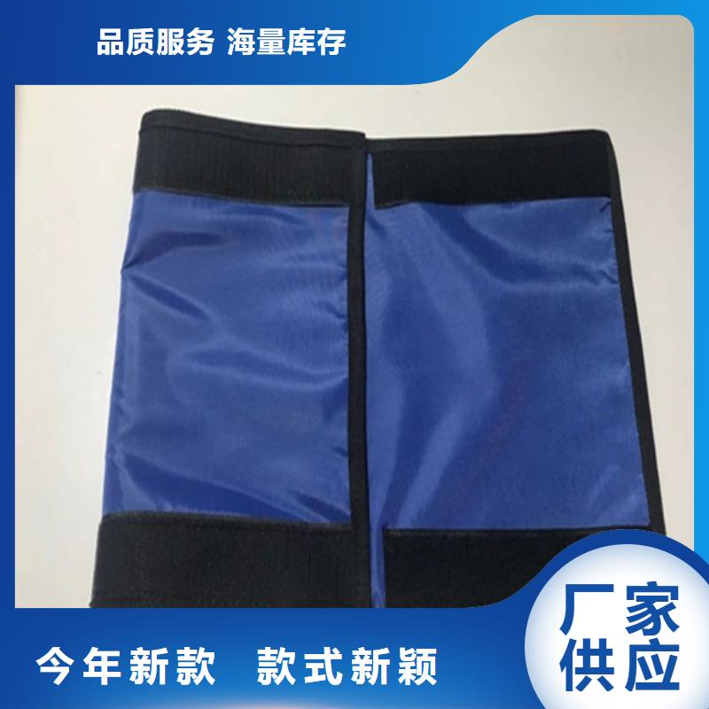 #防护铅衣#量大从优