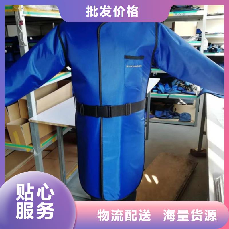 铅围领工作原理