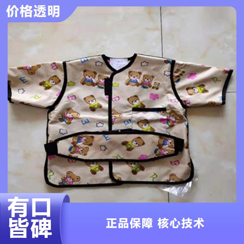 #防护铅衣#量大从优