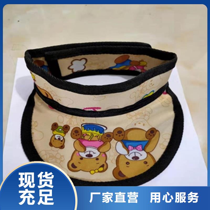 铅方巾免费询价