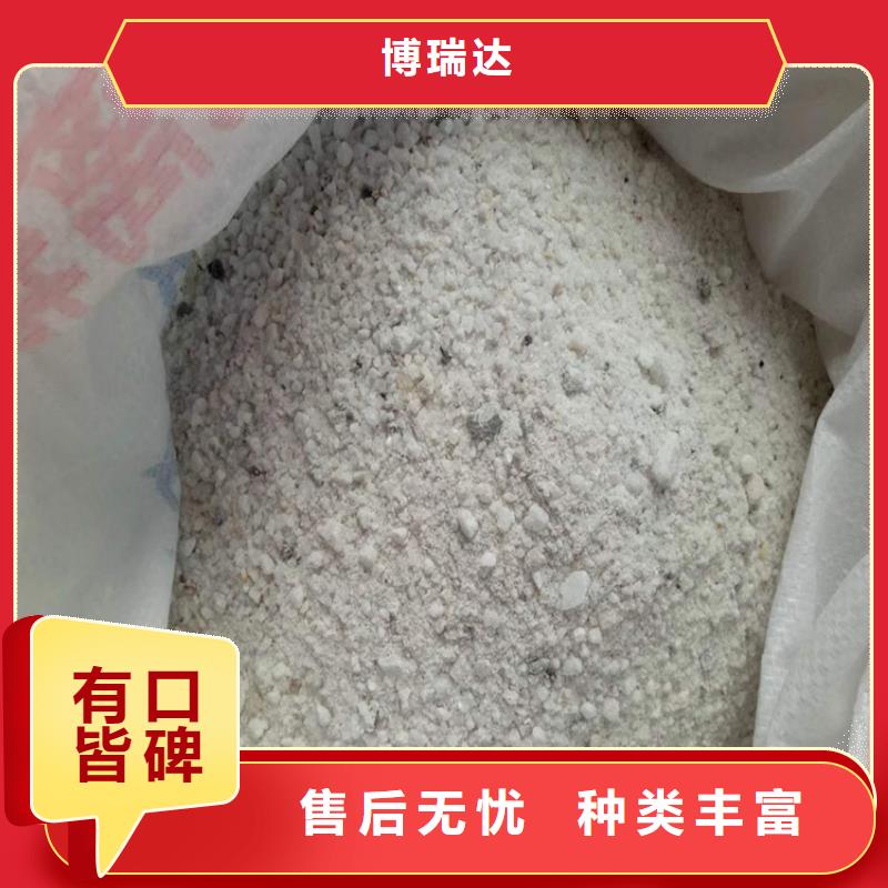 硫酸钡砂品质无所畏惧
