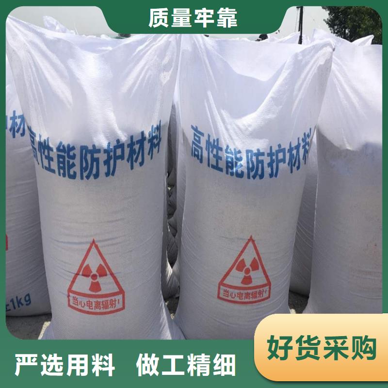 硫酸钡砂厂家视频-硫酸钡砂厂家_四川省雅安市市场覆盖名山|雨城|凉山|成都|绵阳|广元|宜宾|自贡|眉山等
