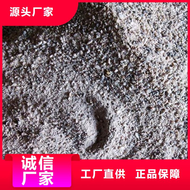 硫酸钡砂厂家视频-硫酸钡砂厂家_四川省雅安市市场覆盖名山|雨城|凉山|成都|绵阳|广元|宜宾|自贡|眉山等