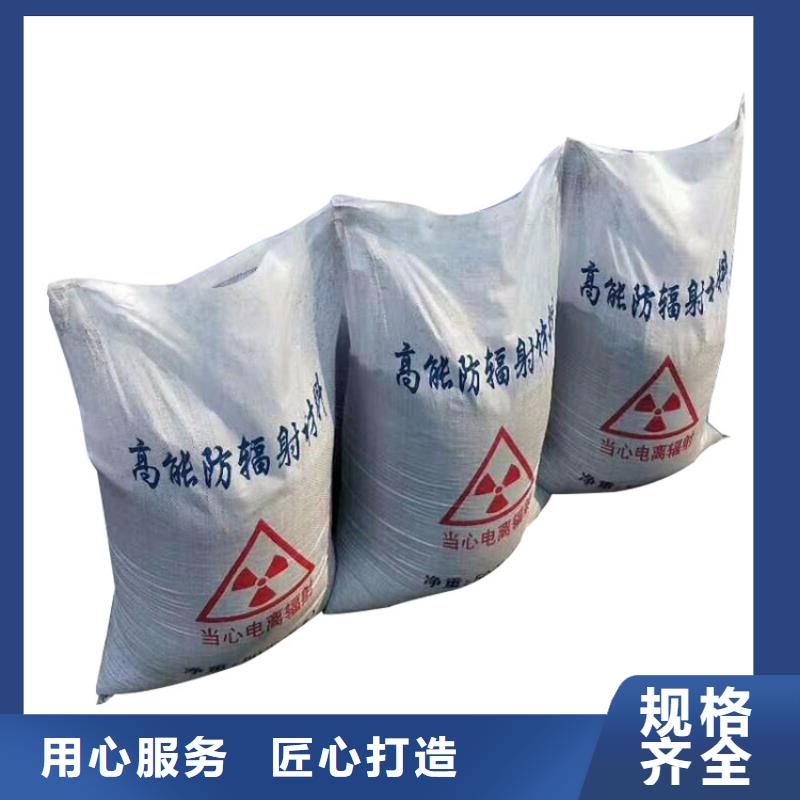 硫酸钡砂厂家视频-硫酸钡砂厂家_四川省雅安市市场覆盖名山|雨城|凉山|成都|绵阳|广元|宜宾|自贡|眉山等