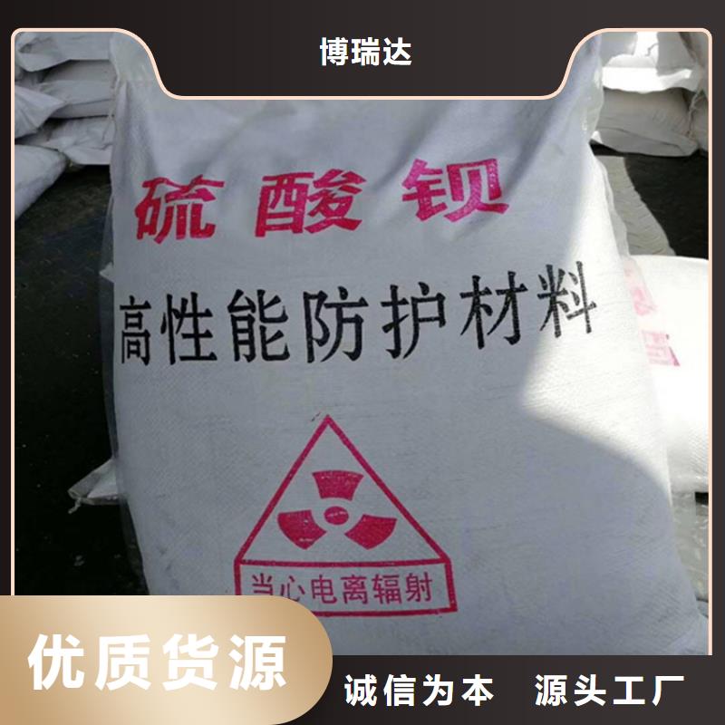 硫酸钡砂医院防辐射铅门专注细节更放心