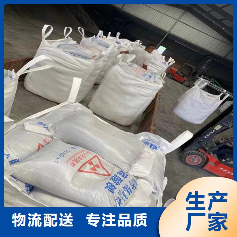 高比重硫酸钡砂厂家技术领先