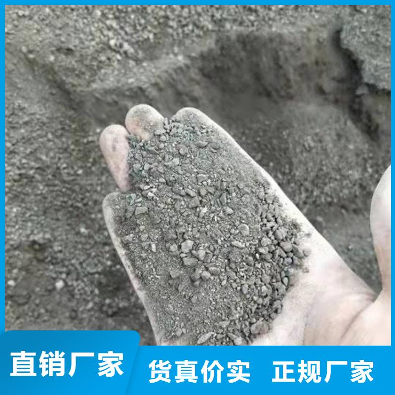 硫酸钡砂厂家视频-硫酸钡砂厂家_四川省雅安市市场覆盖名山|雨城|凉山|成都|绵阳|广元|宜宾|自贡|眉山等